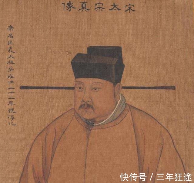 宋朝|与交阯有不共戴天之仇的侬智高,为何将起义的矛头指向了宋朝