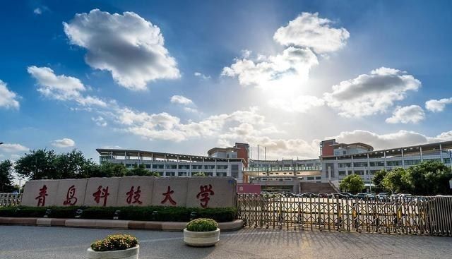 山东省大学排名：共分为四个档次，四所大学位列第一档