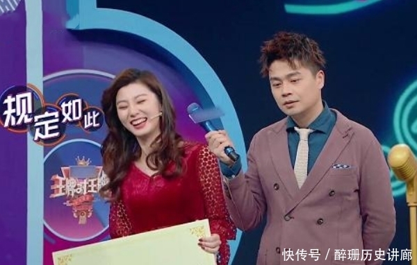 成员|《王牌》成员费费加入《跑男》,端茶倒水无人认识,还是个小透明