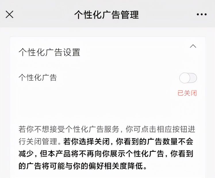 小雷|微信最强升级！这次一定要更新，不然烦死你