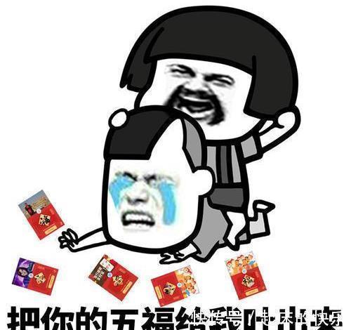 |开心笑话:儿子考试没考好,被老婆狠狠地训了一顿