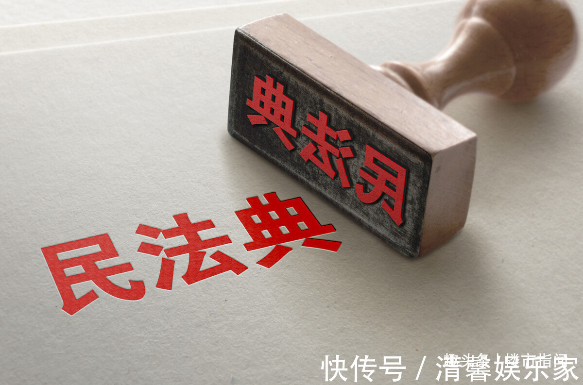 业主|又传“取消公摊”信号央媒回应,2021年新规下,业主领2笔收益