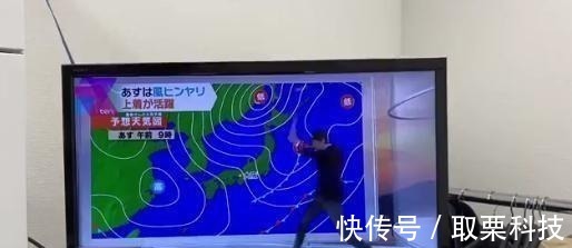 川实弥|日本新型骚扰!天气预报员沉迷《鬼灭之刃》,现场制造“播放事故”