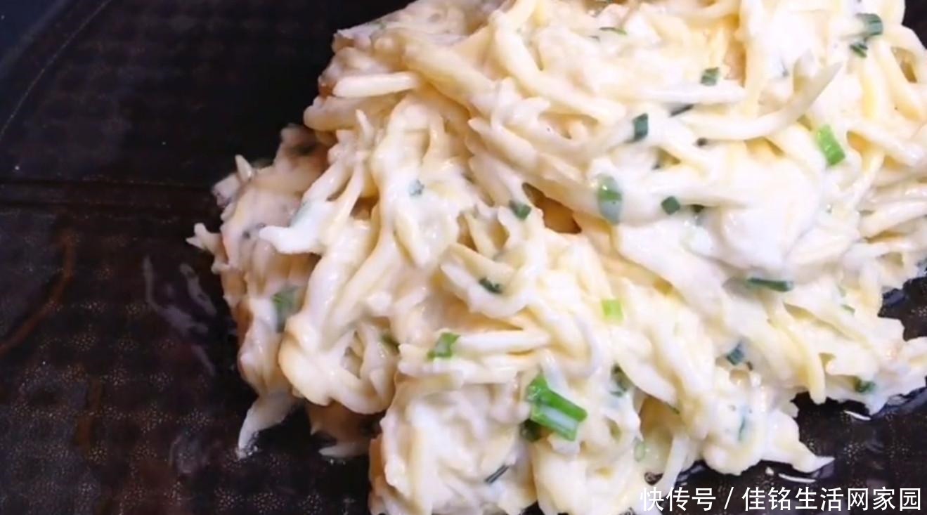 淀粉|土豆这样做,焦香美味,夏天早上做一个,太好吃了