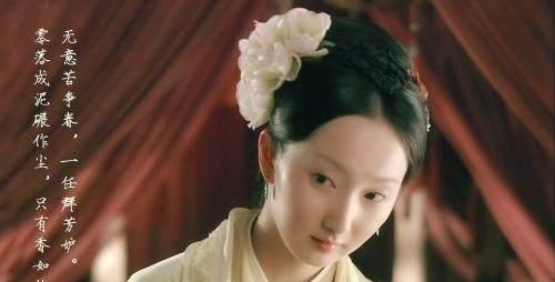 贾宝玉$林黛玉临死前说的一句话成了千古之谜,到现在都没几个人能读懂