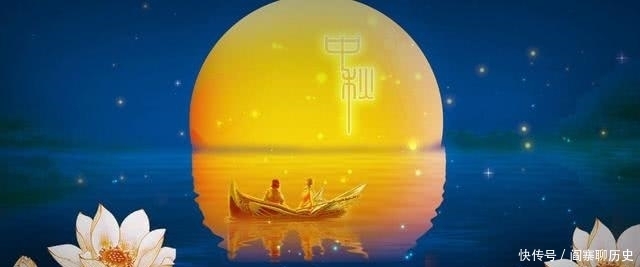  随意性|溯源中秋节，看古代人民的月崇拜