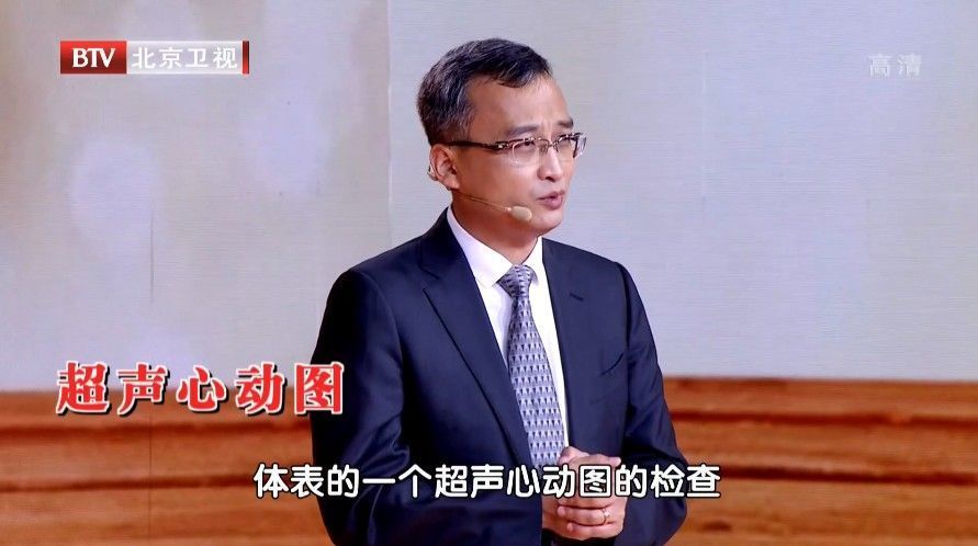 瓣膜|高血压“突然正常”,别急着高兴!很有可能是这种致命危机