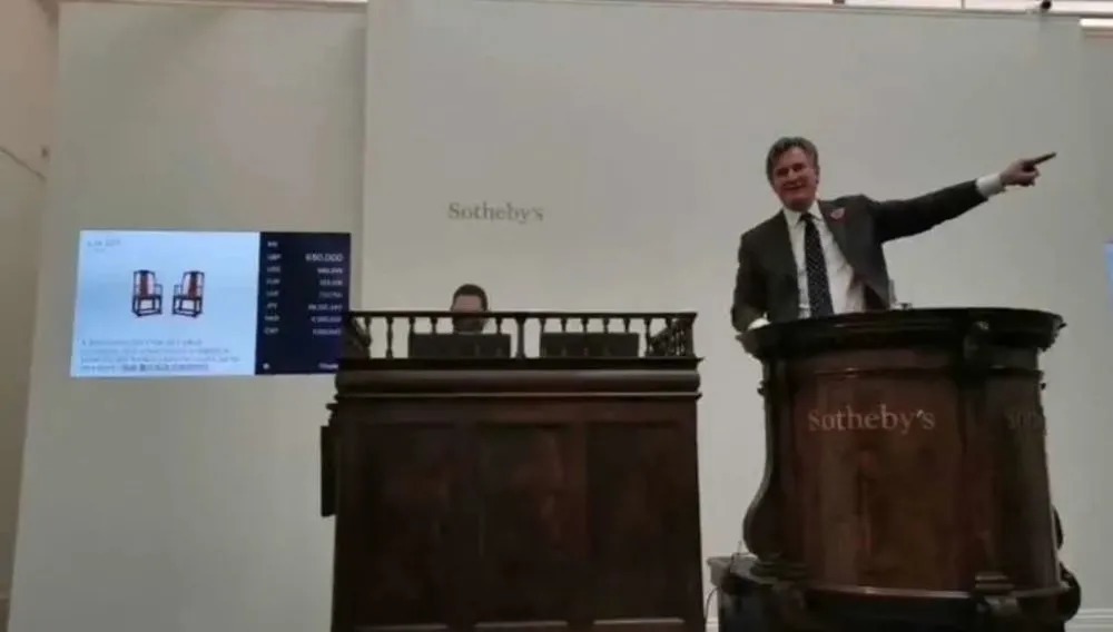 成交|超估价113倍成交!中国家具成伦敦拍卖最大惊喜