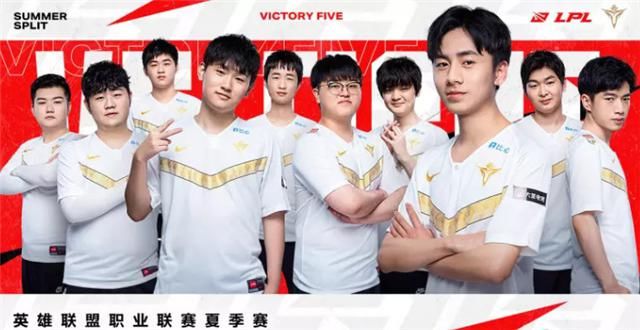 消失|V5战队曝出新面孔，夏季赛限定版已经消失，换成大家熟悉的选手？