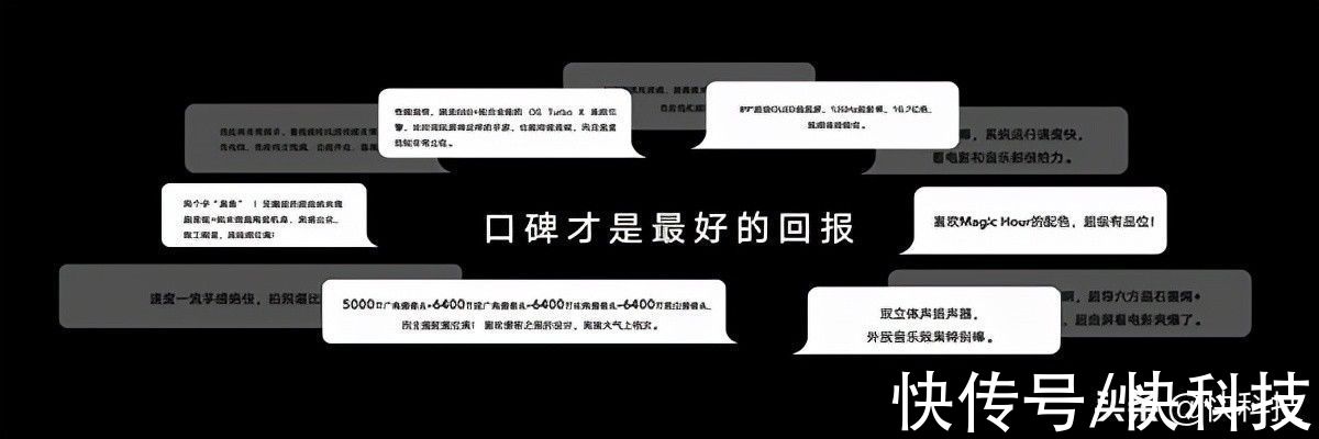 荣耀手机|荣耀手机市场份额已升至16.2%：4千到8千价位段前三