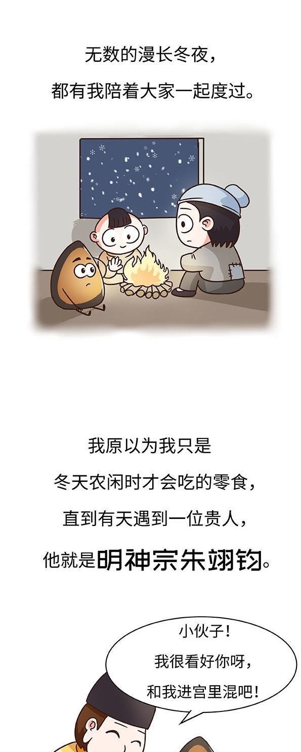 羡慕|这种中国人与生俱来的天赋,简直让外国人羡慕到嫉妒