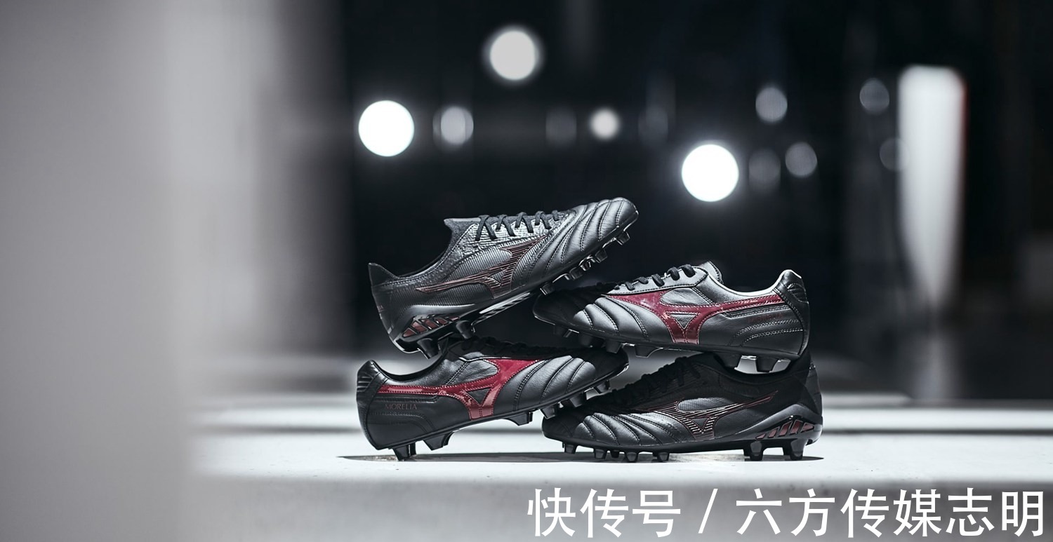 足球鞋|美津浓发布“Black Venom Pack”足球鞋套装