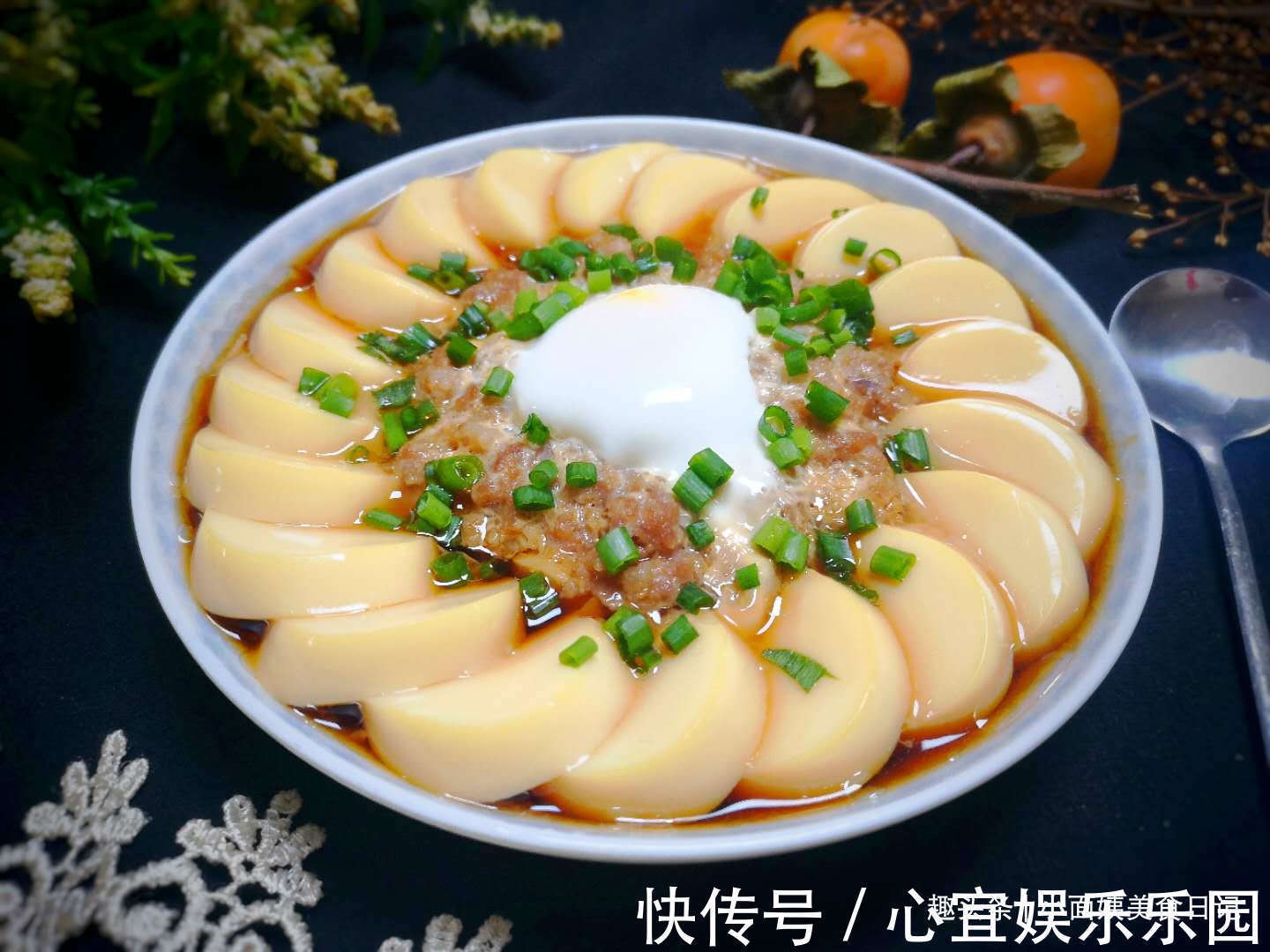 秋天，儿子最馋这道蒸菜，不加一滴油，蒸一蒸10分钟上桌，特鲜美