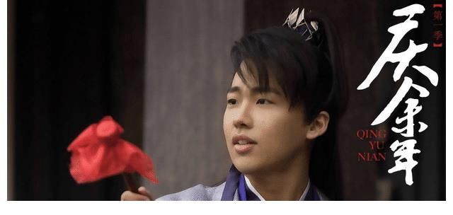 生事端|《奔跑吧》又生事端？被指用辱女歌曲为郭麒麟配乐，粉丝积极维权