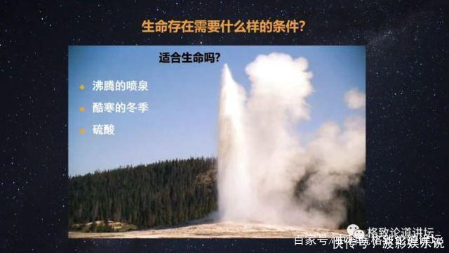 被称为“行星捕手”,它如何帮助我们找到新地球