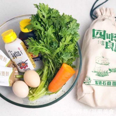 低卡菜团子这样做也太好吃了吧！天天吃都不腻