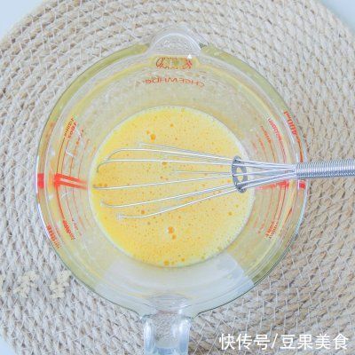 芝士蛋挞|#安佳马苏里拉芝士挑战赛#芝士蛋挞