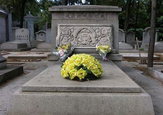 林徽因|林徽因设计国徽:一稿没过,二稿周总理提修改意见,三稿掌声通过