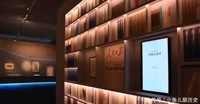  文化展|大运河2500年辉煌史，尽在这个展里！