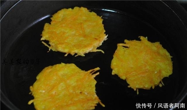  不蒸不|红薯又出新吃法啦！不烤不蒸不油炸，香甜蓬松，出锅比肉还香