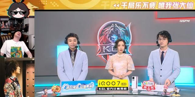 队员|【赛事快讯】XYG1:4败给GOG以后，张大仙动情讲述队员奋斗历程