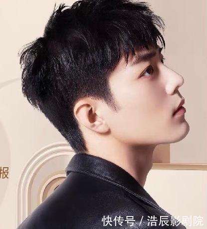 時刻|肖战“身价”再提升？新商务档次大涨，对手彻底败下阵！