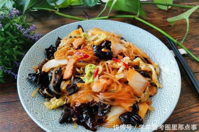 超好吃的8道粉条做法,看着就流口水,爽滑劲道,天天吃都吃不腻!