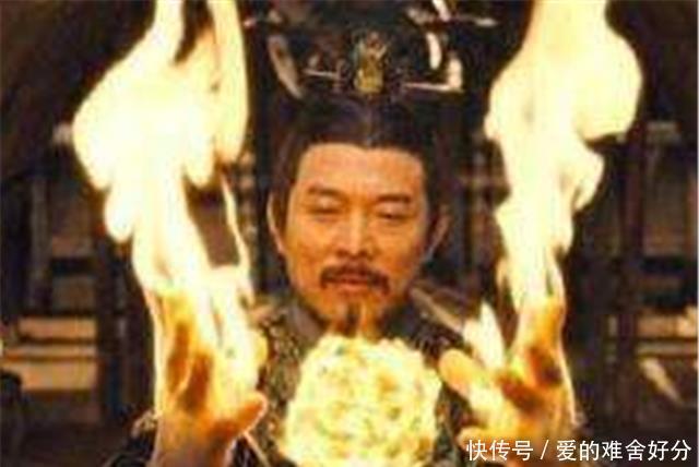 公主|他用两块吸铁石骗了皇帝,娶了公主,皇帝还想他去请神仙