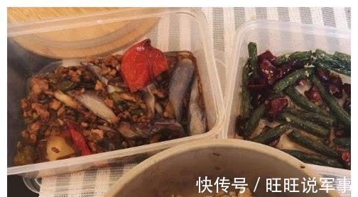 损害|怀孕以后,有三种食品孕妈多吃会影响睡眠,还会损害宝宝发育