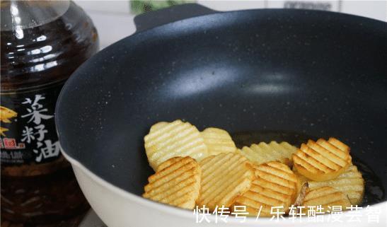 茶匙|这海鲜是家常菜,但这样却做出了高档海鲜的味道,真好吃