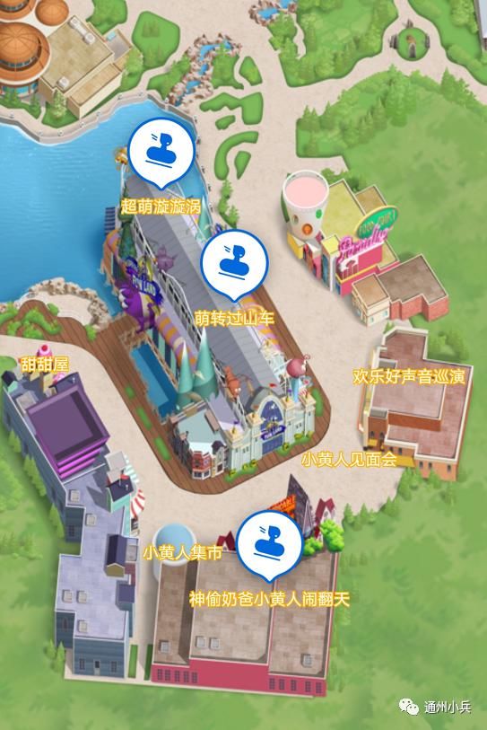 中年|来啦！环球主题公园游玩地图上线！12处游乐项目名称曝光！