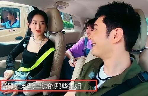 冯绍峰|赵丽颖与黄晓明互怼,却因冯绍峰败下阵来,表情暴露了一切