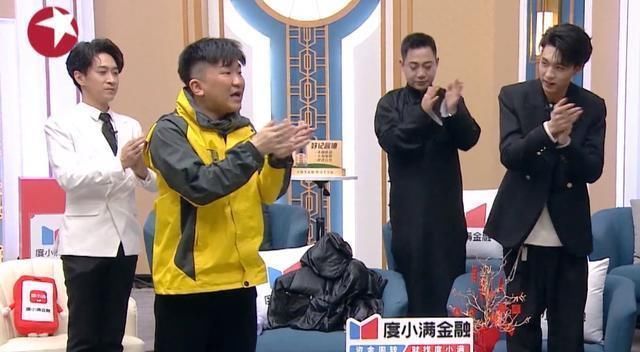 演员请就位|明知张大大口碑差,为什么《喜剧人》给他那么多镜头?原因很简单