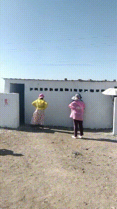 |搞笑GIF:撩妹有风险 搭讪需谨慎