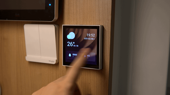 面板|以前不懂,开关插座“做一排”!其实早该这样做,好看实用又高级