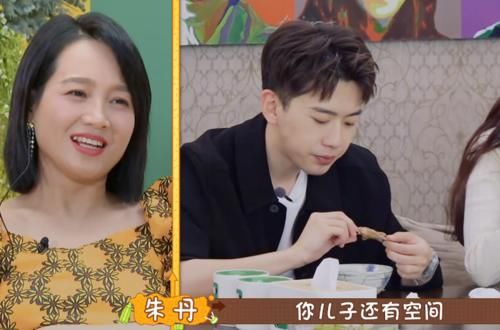 pPapi酱上综艺总是走神，全程学舌不认真，表现不如李诞朱丹