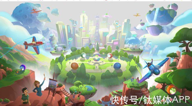 批判者|Metaverse：一念天堂，还是一念地狱？