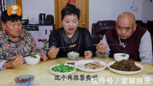 酱肘花|学会这道酱肘花,过年给家人露一手,不腥不臭有嚼劲