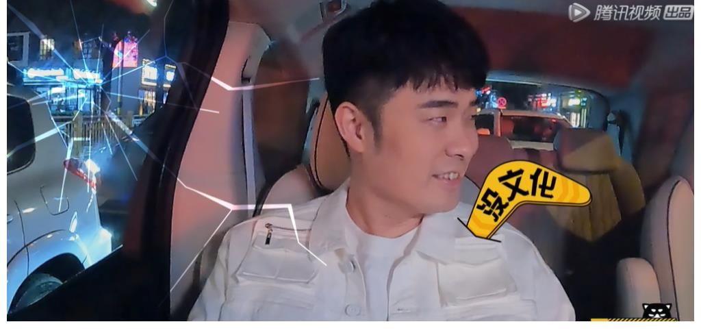 《哈哈哈哈哈2》第六期,本来还可以更搞笑,结果节目有3个失误!