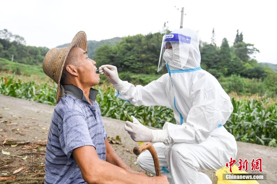 新冠肺炎|湖南张家界抗疫夫妻 守护生命的“鹊桥”