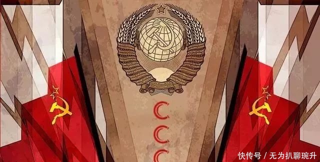 文莱|现今世界还有封建国家吗?