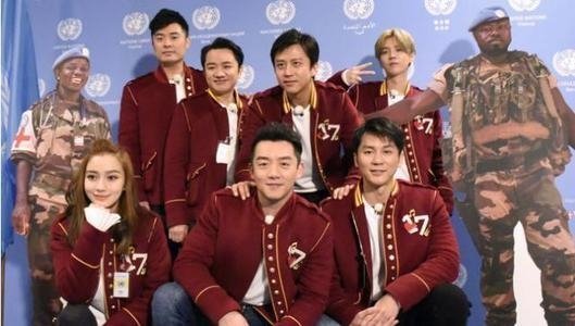 火锅店 同样都上过《跑男》,郑恺如今爱情事业双丰收,他却沦落成了网红