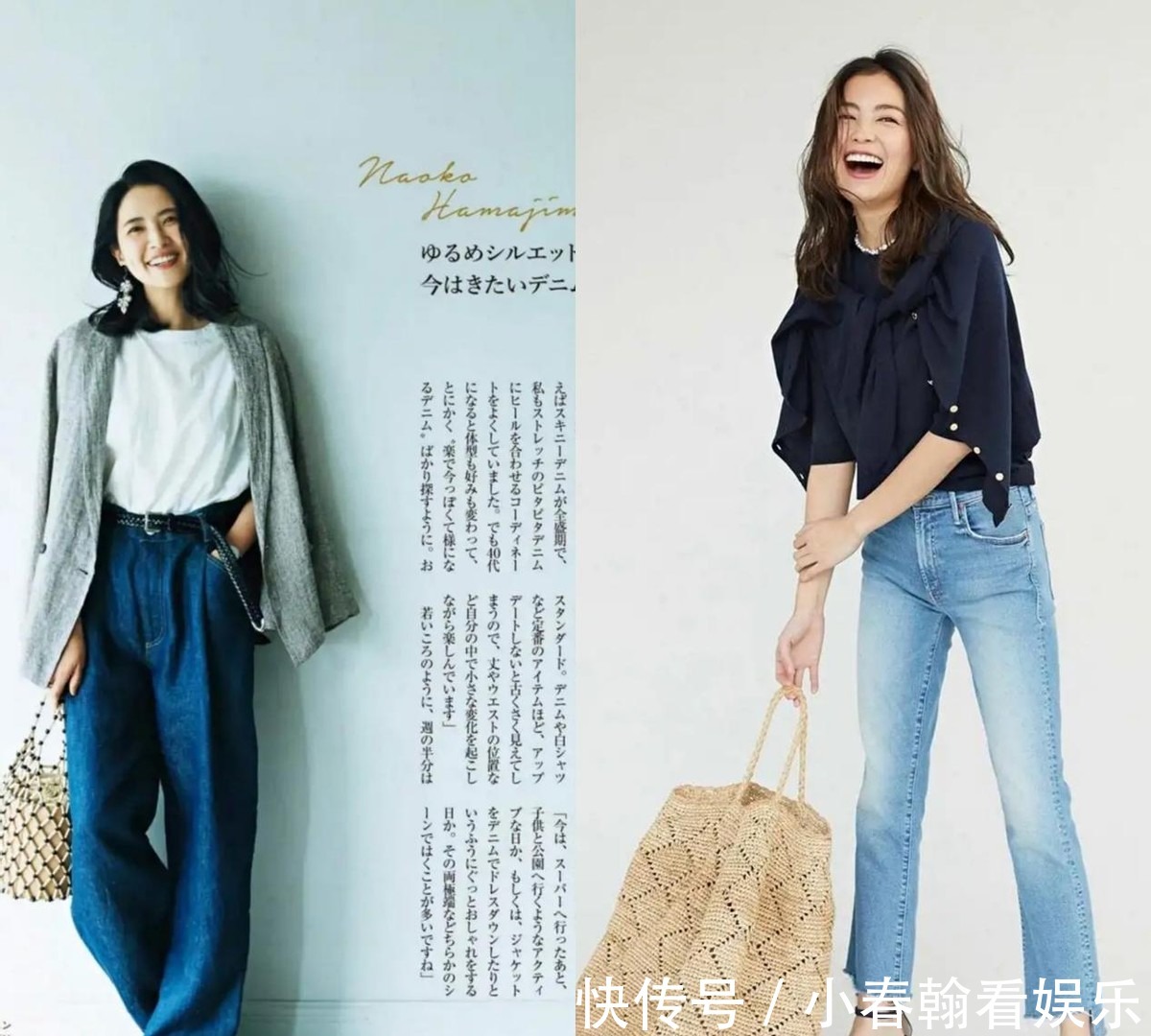 腿型|女人超过40岁要“会穿”,3种裤装搭配简单又实用,大方且优雅