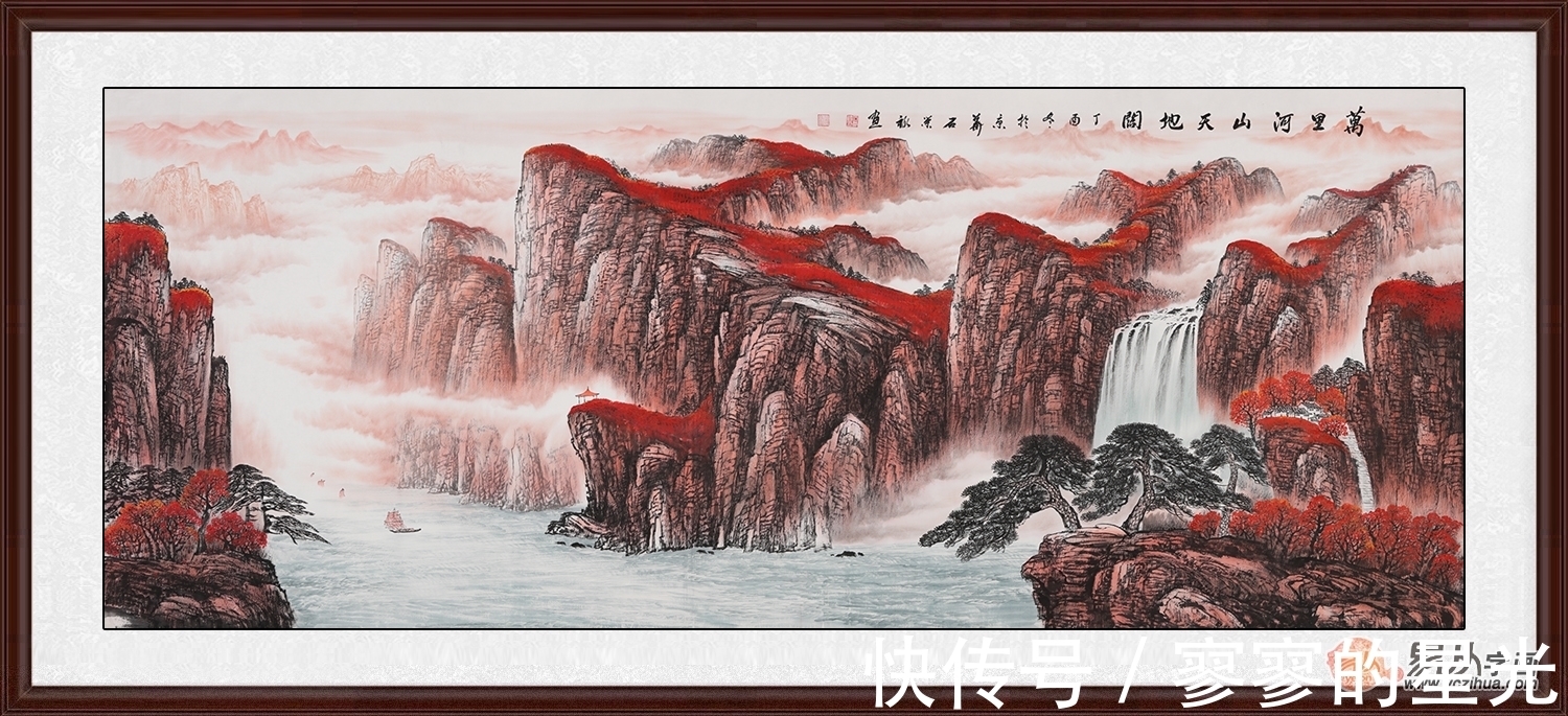 漓江#石荣禄 国礼书画艺术家 丹青绘神韵