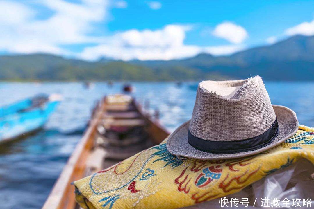 正确|泸沽湖旅行的正确打开方式