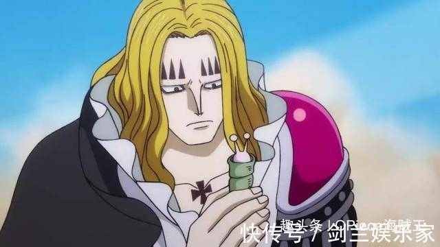 凯多|今非昔比,海贼王中的十一超新星现状如何有人登顶有人谢幕