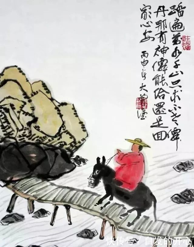 老夫&这组“初秋”打油诗!实在太有趣了,幽默不失哲理