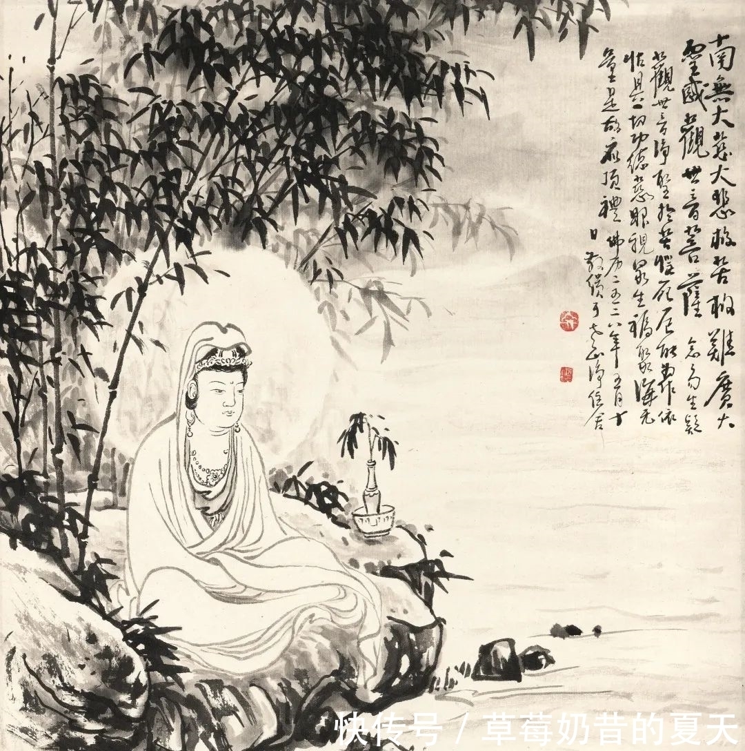“禅画宗师”圆霖书画专场|南京经典2021春拍 | 中国书画