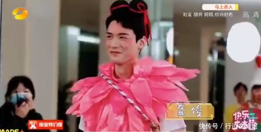 绿巨人|太好笑了,求求节目组,千万别让他做“人”了