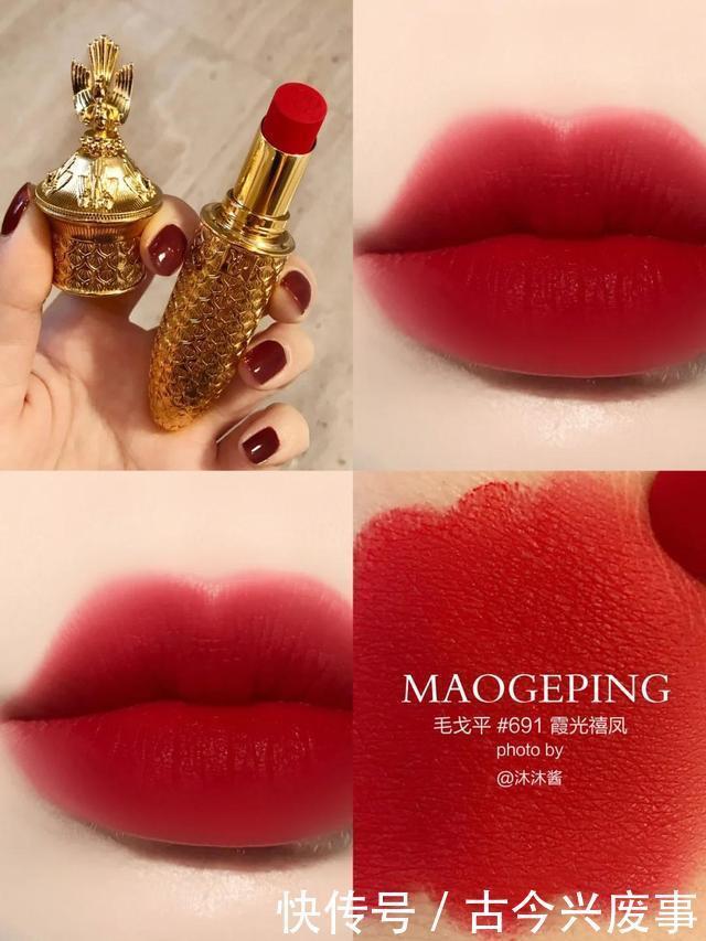 黄皮想涂正红色，我劝你别买“999”，这5支才是显白高手